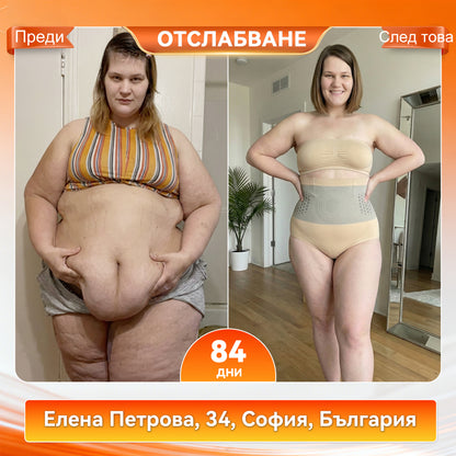Официален магазин на марката | 🛒𝑷𝑨𝑼𝑹𝑨𝑱𝑼® МОРИНГА И БЕРБЕРИН 4IN1 Микро-частица Скулптура и Изгаряне на мазнини Кратко 🌵