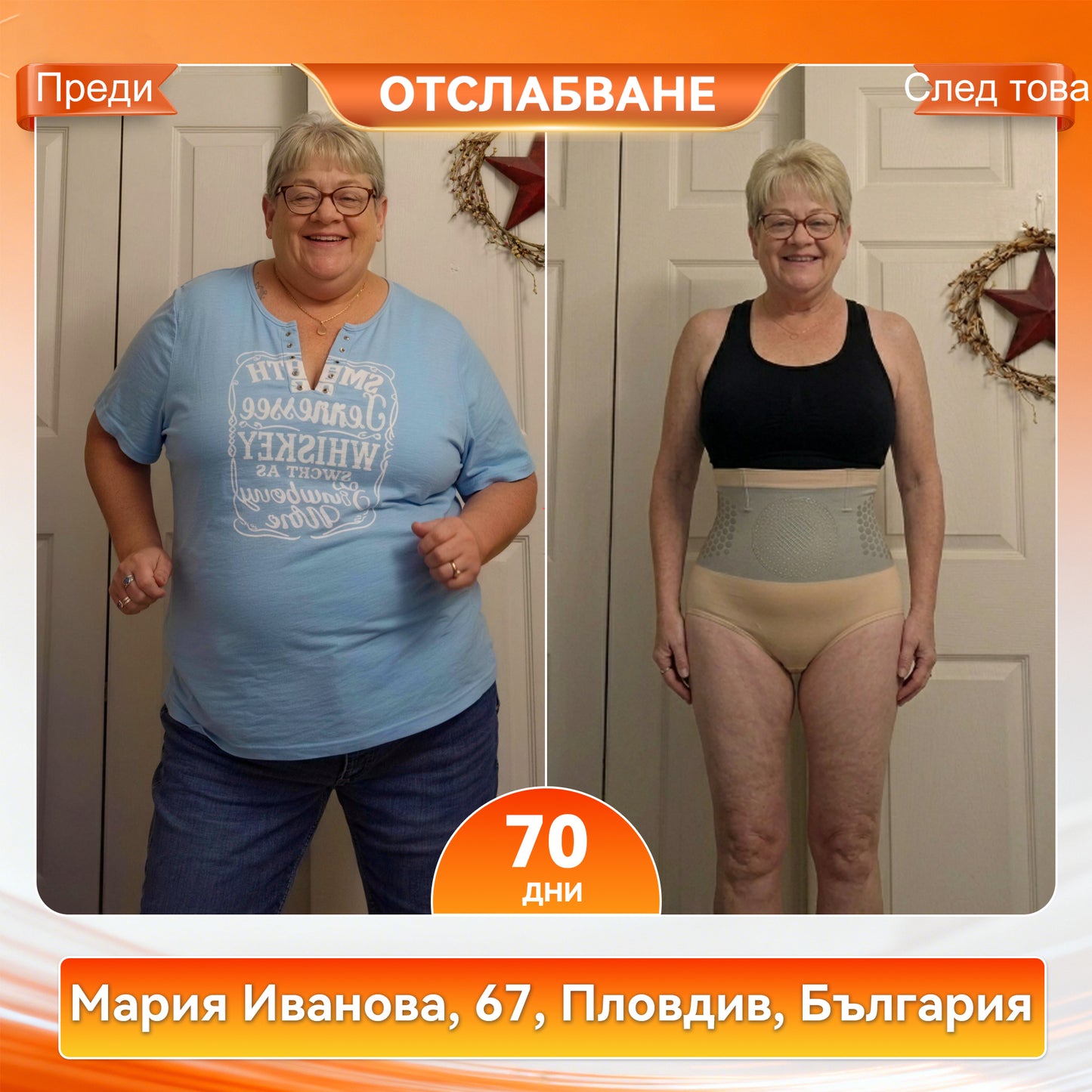 Официален магазин на марката | 🛒𝑷𝑨𝑼𝑹𝑨𝑱𝑼® МОРИНГА И БЕРБЕРИН 4IN1 Микро-частица Скулптура и Изгаряне на мазнини Кратко 🌵