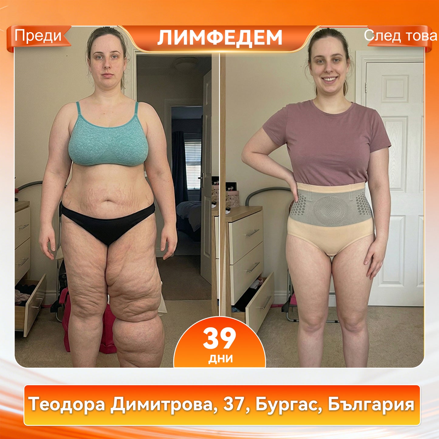 Официален магазин на марката | 🛒𝑷𝑨𝑼𝑹𝑨𝑱𝑼® МОРИНГА И БЕРБЕРИН 4IN1 Микро-частица Скулптура и Изгаряне на мазнини Кратко 🌵