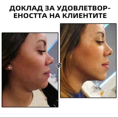 CZTICLE™ Лимфни магнитни обеци (🎄Коледни промоции! 🔥)
