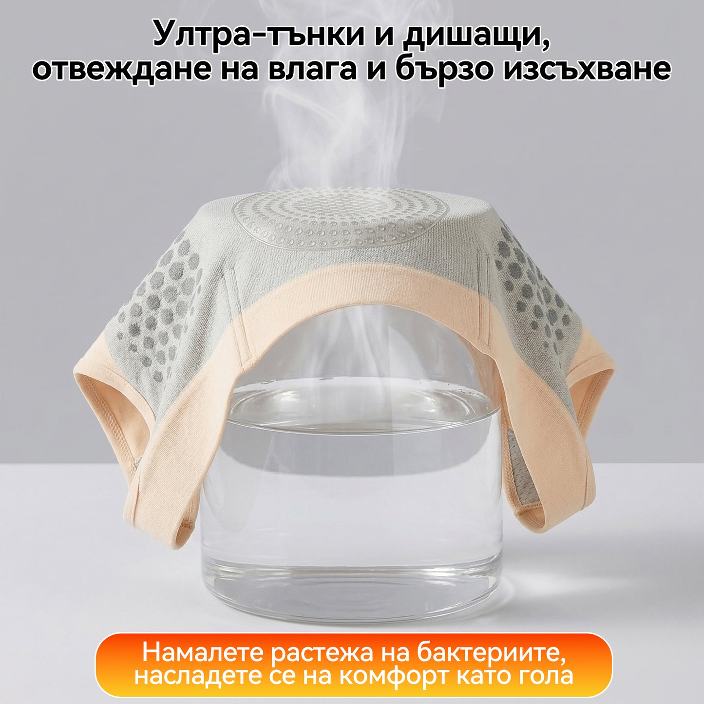 Официален магазин на марката | 🛒𝑷𝑨𝑼𝑹𝑨𝑱𝑼® МОРИНГА И БЕРБЕРИН 4IN1 Микро-частица Скулптура и Изгаряне на мазнини Кратко 🌵