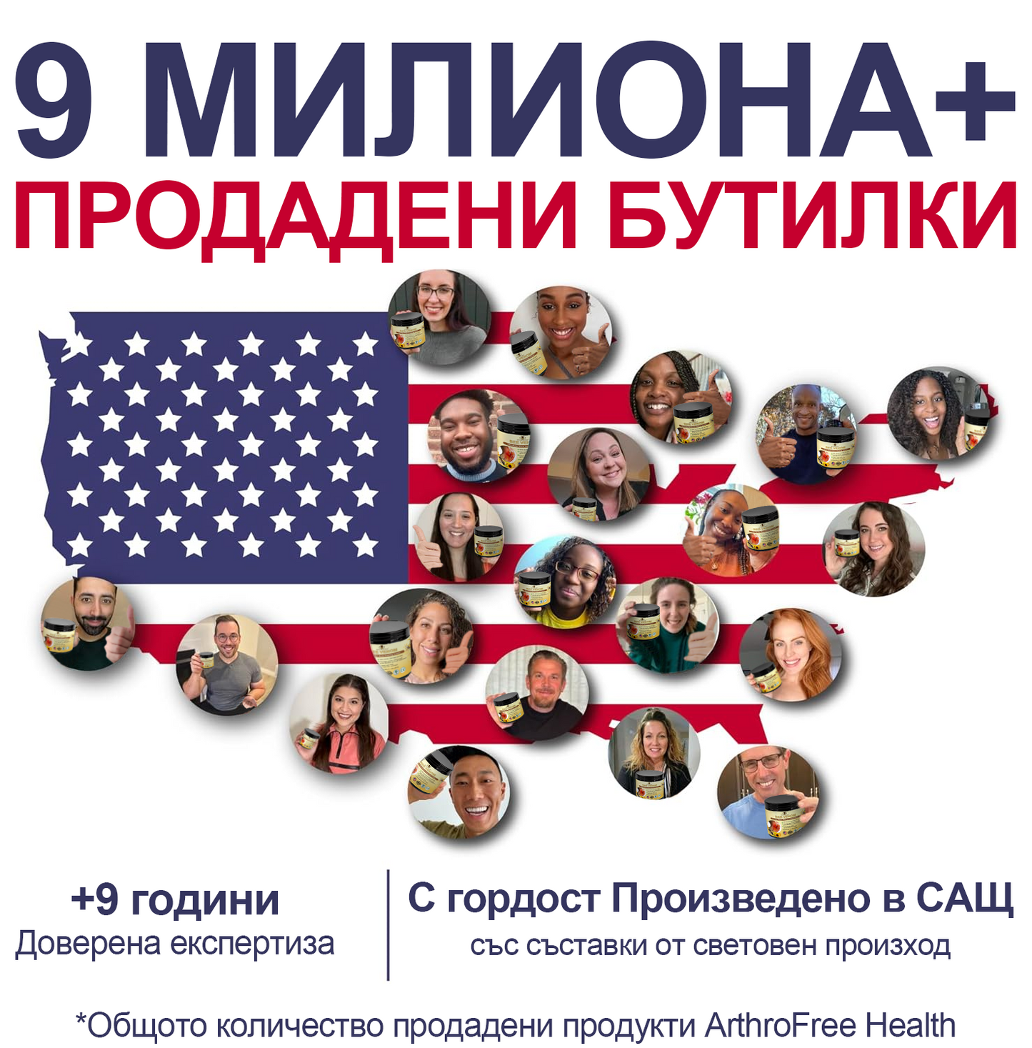 FATONG™ Крем за облекчаване на болката в костите с пчелна отрова (Специално за възрастни хора, препоръчван от Американската академия по ортопедична хирургия - AAOS)