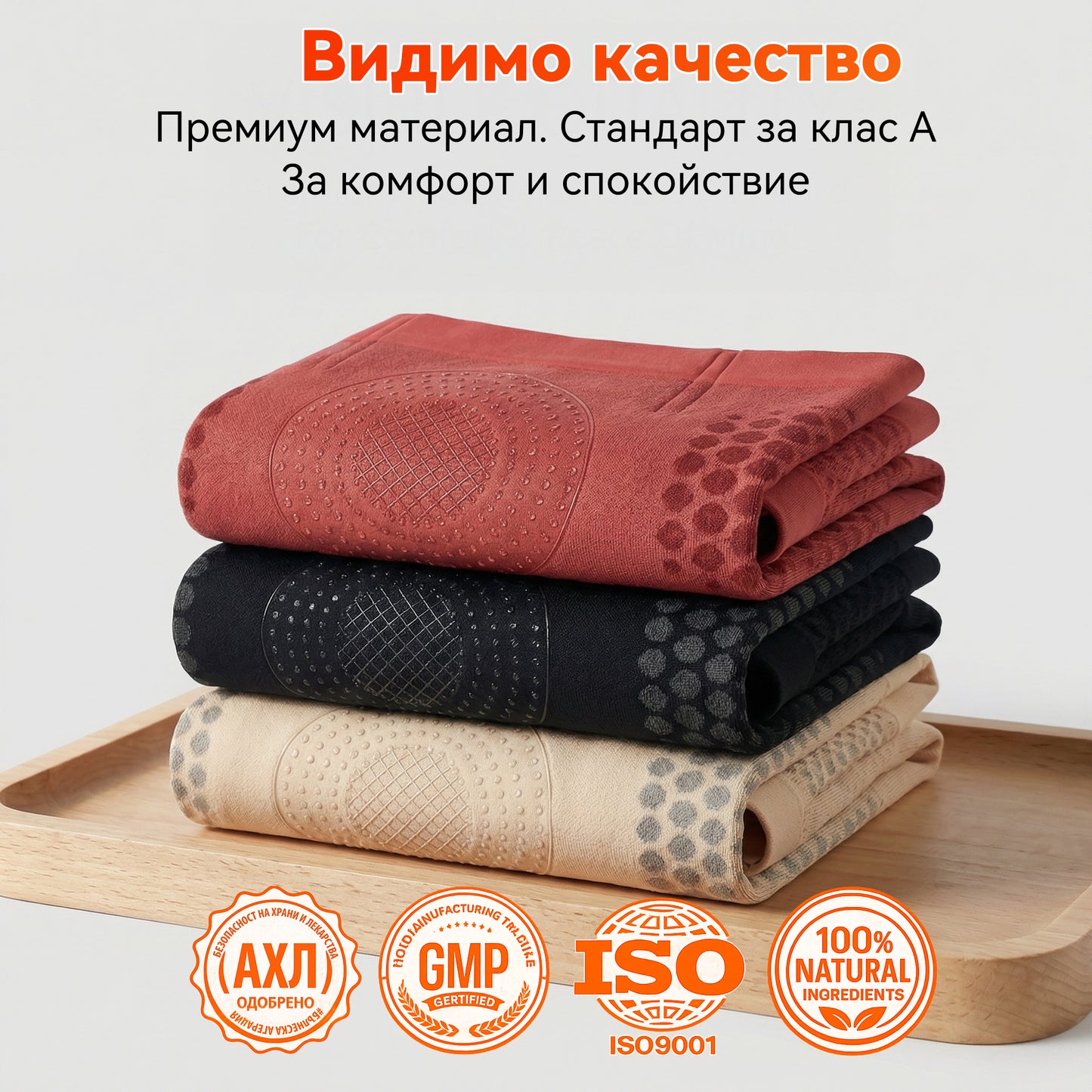 Официален магазин на марката | 🛒𝑷𝑨𝑼𝑹𝑨𝑱𝑼® МОРИНГА И БЕРБЕРИН 4IN1 Микро-частица Скулптура и Изгаряне на мазнини Кратко 🌵