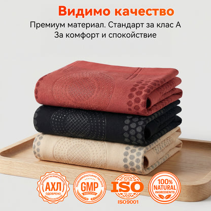 Официален магазин на марката | 🛒𝑷𝑨𝑼𝑹𝑨𝑱𝑼® МОРИНГА И БЕРБЕРИН 4IN1 Микро-частица Скулптура и Изгаряне на мазнини Кратко 🌵