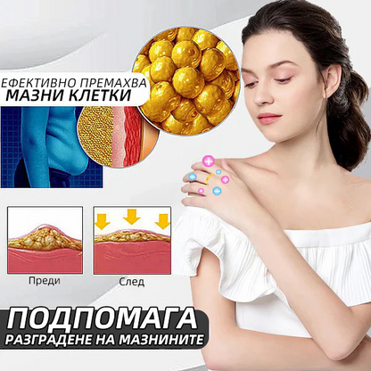 （🔥ПОСЛЕДЕН ДЕН ПРОДАЖБА-80% ОТСТЪПКА) 𝐶𝑍𝑇𝐼𝐶𝐿𝐸™ Лимфен магнитен терапевтичен пръстен с котешко око 🎄