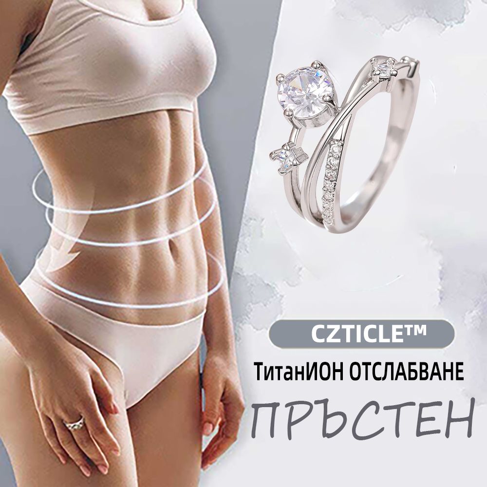 𝘾𝙕𝙏𝙄𝘾𝙇𝙀™Пръстен с моисанитен диамант и магнитна терапия🔥 -（Пръстенът е регулируем, подобрява лимфата и проблемите с кожата）😈