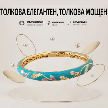 𝐂𝐙𝐓𝐈𝐂𝐋𝐄™Златен браслет с клуазонева емаль👩‍⚕️ Магнитна лимфатна терапия🌺