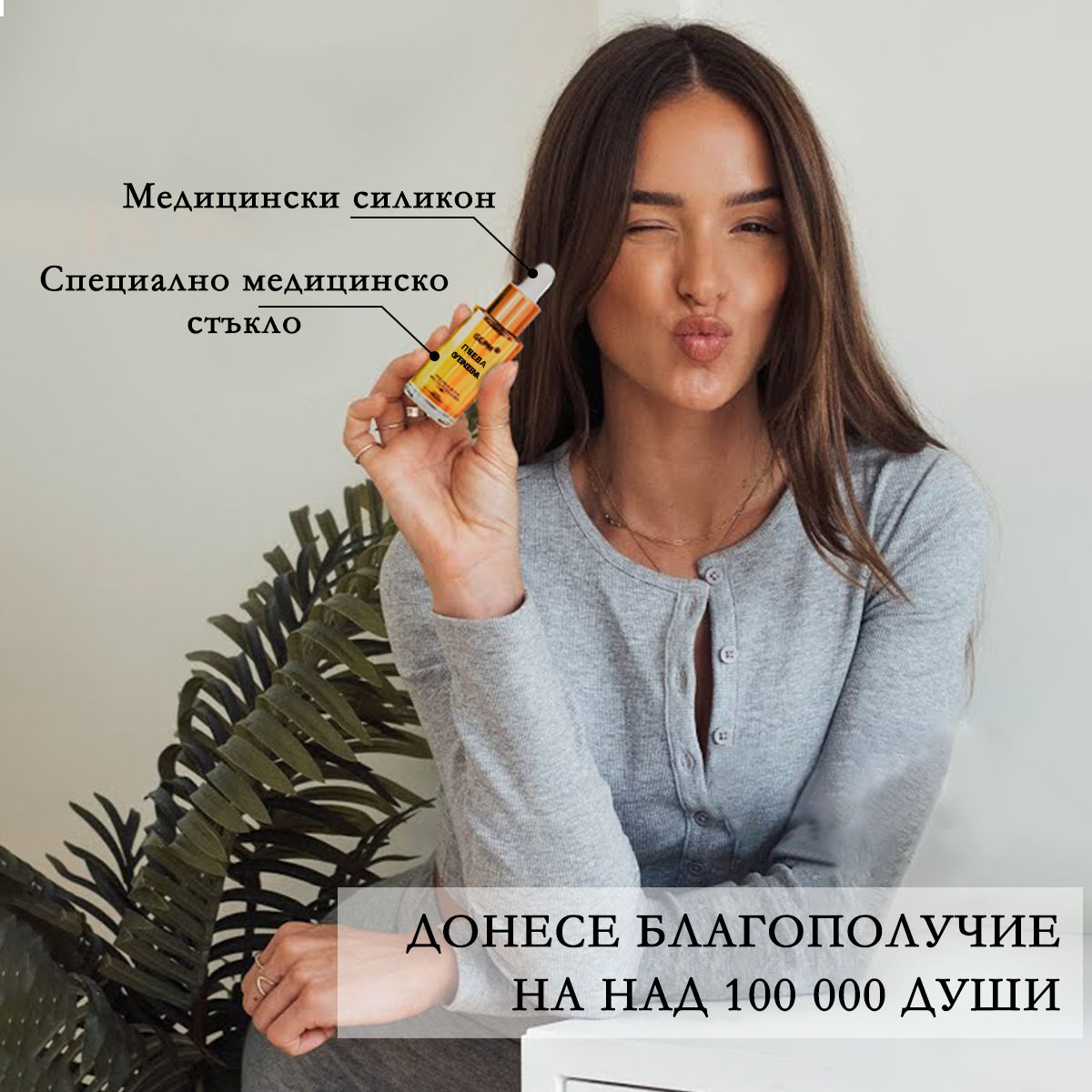❤️‍🔥❤️‍🔥𝑺𝑻𝑫𝑬𝑰™ Капки с пчелна отрова за детоксикация на червата през пъпа （За всички проблеми с наднормено тегло и лимфната система）