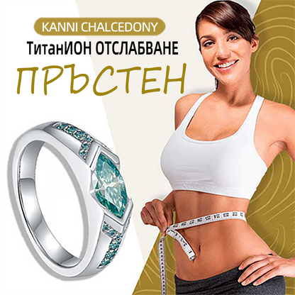 𝘾𝙕𝙏𝙄𝘾𝙇𝙀™Последен ден на акция 80% ОТСТЪПКА- 🔥Магнитотерапевтично м𝙤𝙧𝙜𝙖𝙣итово пръстен ❤️‍🔥