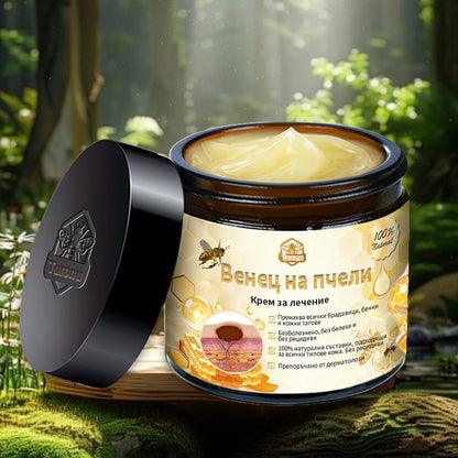 𝑇𝑢𝑟𝑜𝑛𝑢™ Крем за грижа за кожата на основата на пчелна отрова🐝 (Препоръчано от NCPH)💎