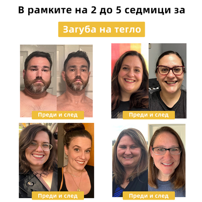 ❤️‍🔥❤️‍🔥𝑺𝑻𝑫𝑬𝑰™ Капки с пчелна отрова за детоксикация на червата през пъпа （За всички проблеми с наднормено тегло и лимфната система）