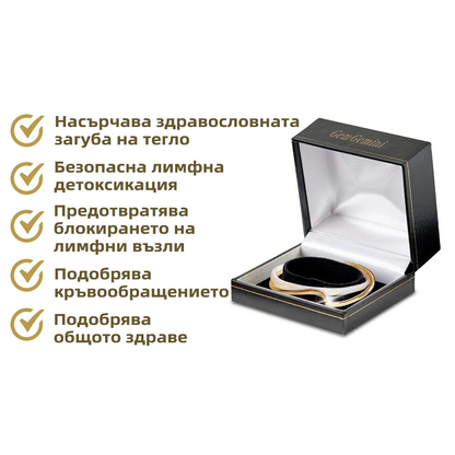 CZTICLE™  МАГНИТЕН ГРИВНА GEMINI С KАМЪНИ