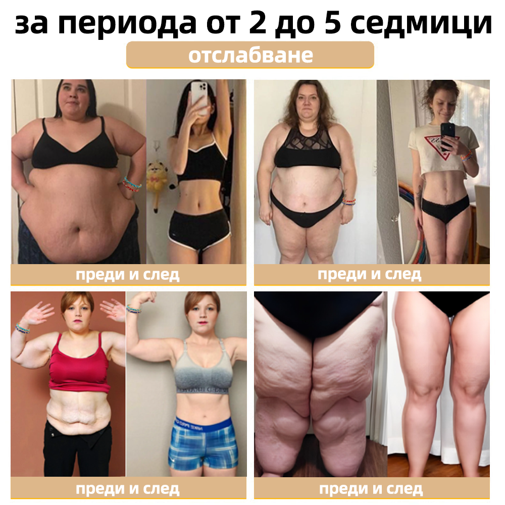 𝐂𝐙𝐓𝐈𝐂𝐋𝐄™Златен браслет с клуазонева емаль👩‍⚕️ Магнитна лимфатна терапия🌺
