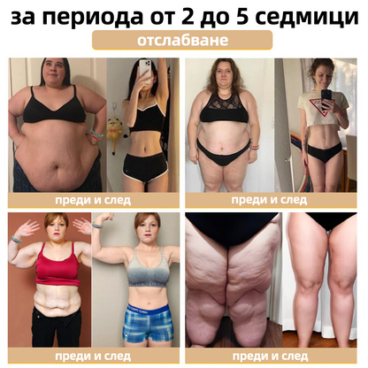 𝐂𝐙𝐓𝐈𝐂𝐋𝐄™Златен браслет с клуазонева емаль👩‍⚕️ Магнитна лимфатна терапия🌺